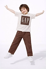 GAP Müslin Pantolonlu Takım(kahve)